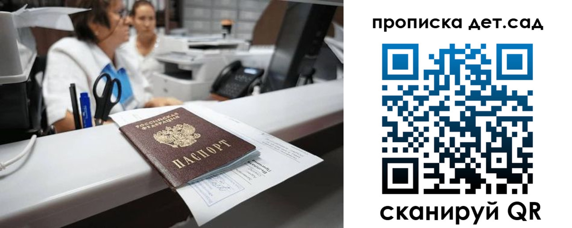 форма 3 в Петров Вале
